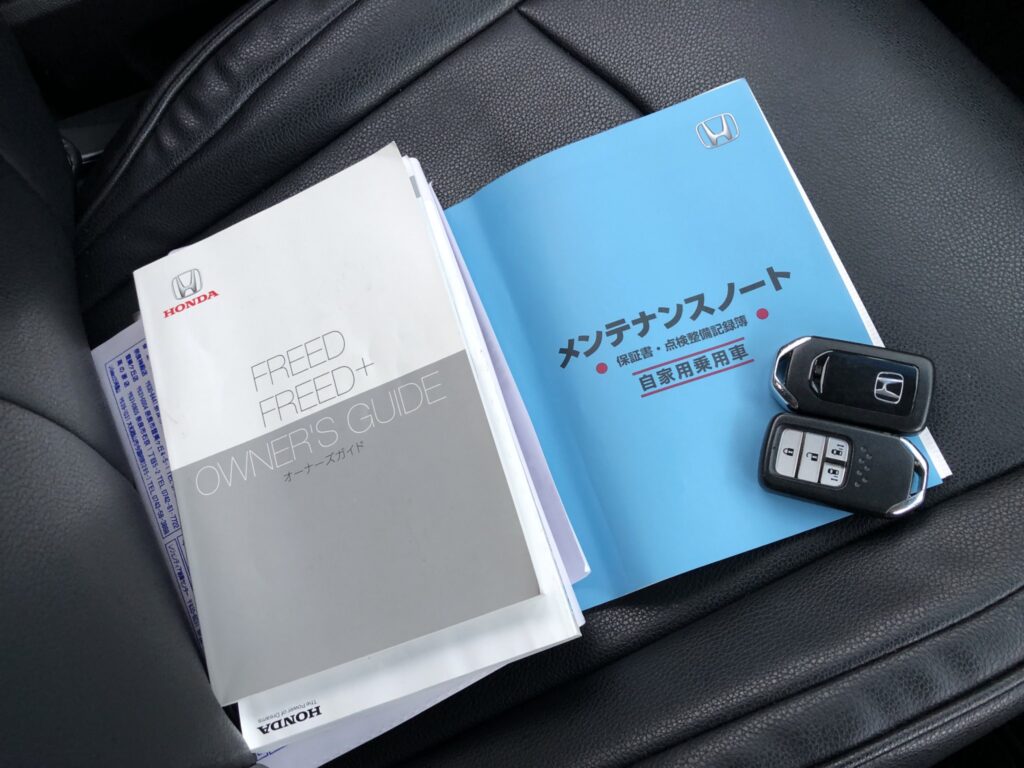 フリード Ｇ・ホンダセンシング