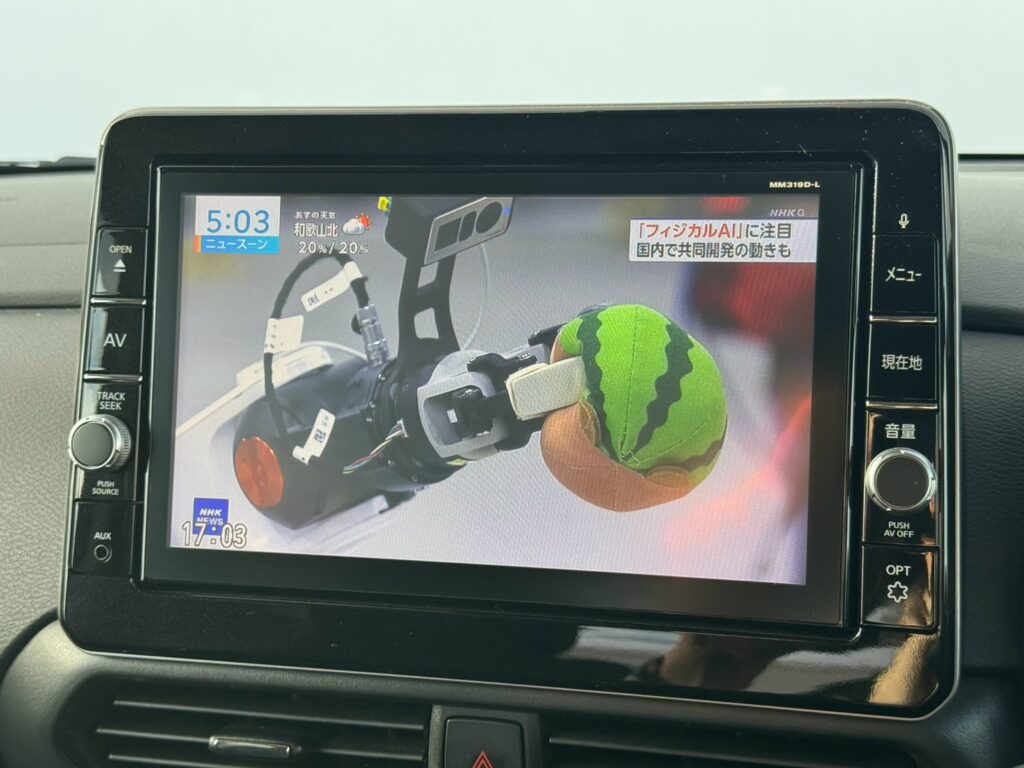 ルークス ハイウェイスター Gターボプロパイロットエディション