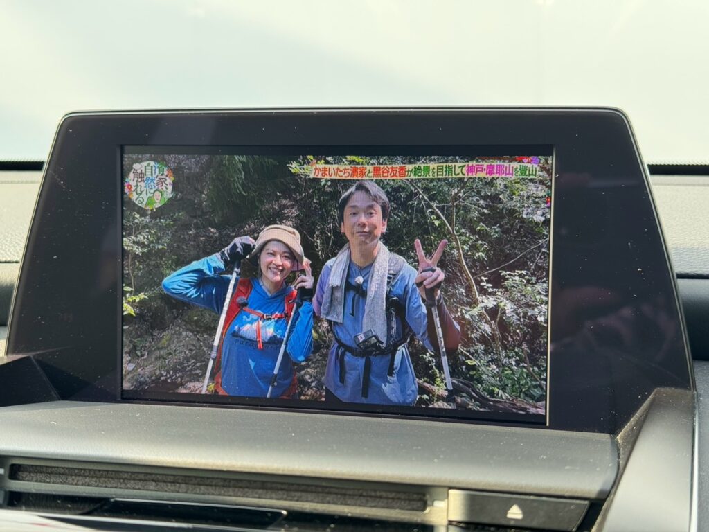 クラウンハイブリッド RS