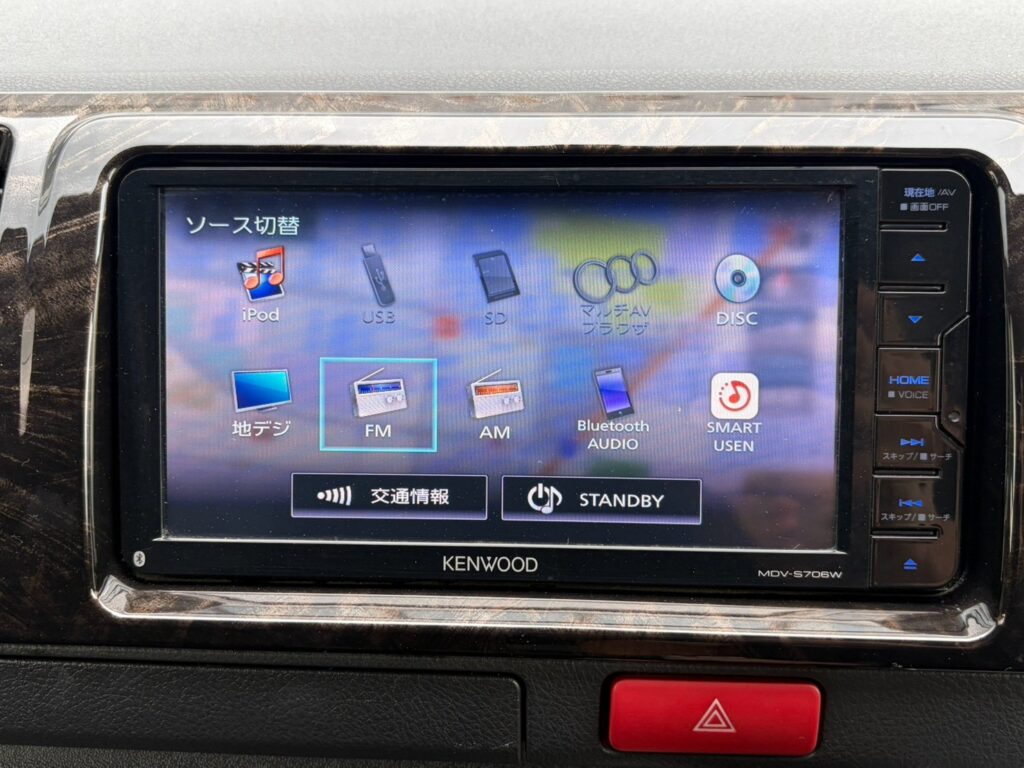 ハイエースバン スーパーGL ダークプライムII