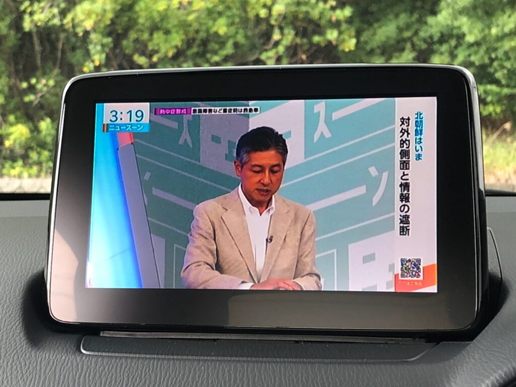 マツダ2 15S スマートエディション