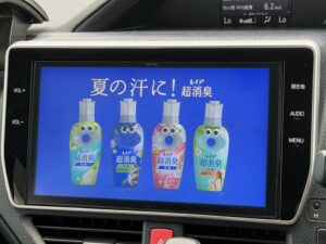 ノア Si ダブルバイビー