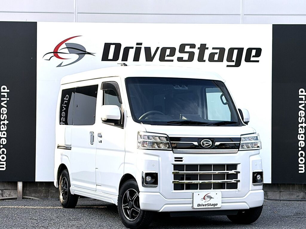 アトレー RS