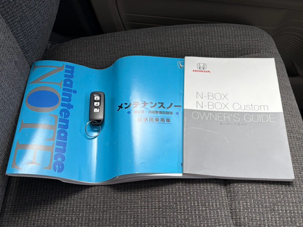 N-BOX GL