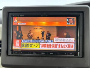 N-BOX GLホンダセンシング