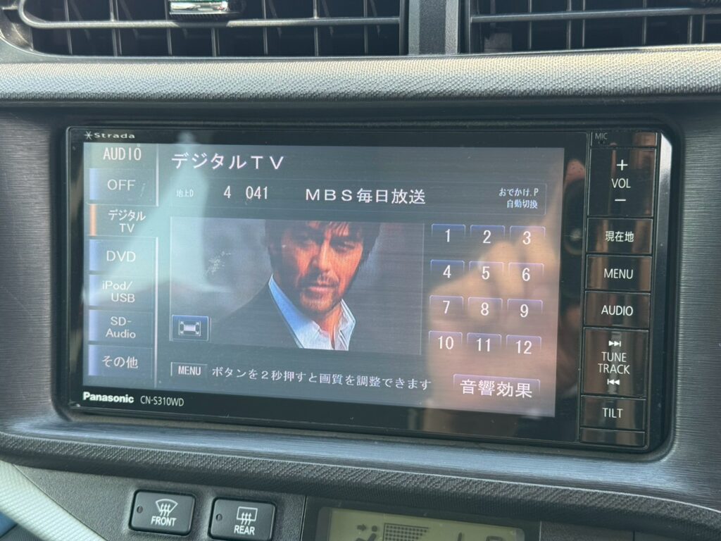 アクア S
