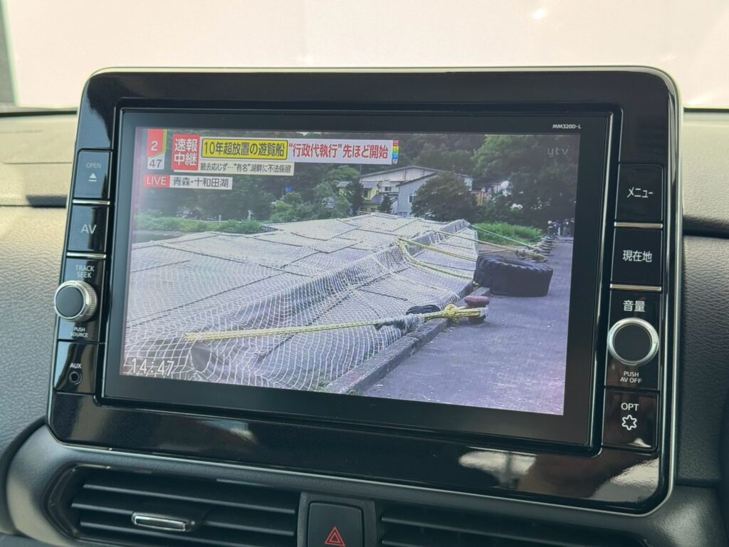 ルークス ハイウェイスター Gターボプロパイロットエディション