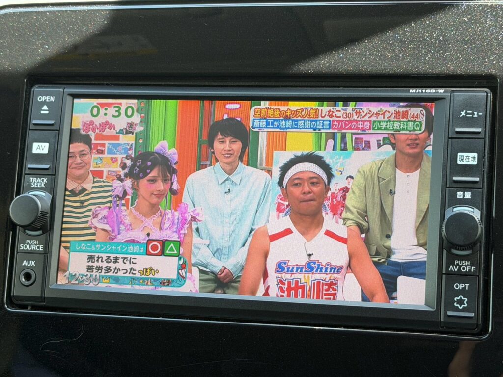 セレナ ハイウェイスター