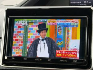 ノアハイブリッド G