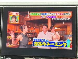 アルファード 3.5エグゼクティブラウンジS