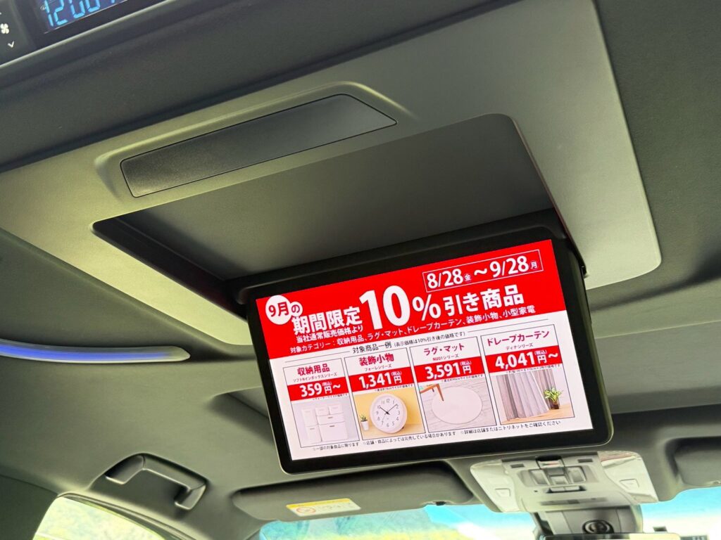 アルファード 3.5エグゼクティブラウンジS