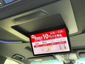 アルファード 3.5エグゼクティブラウンジS