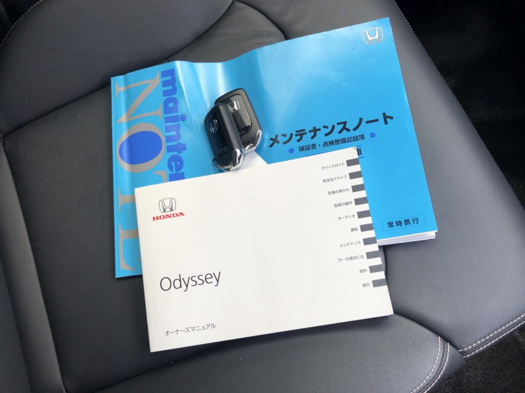 オデッセイ アブソルート・EXアドバンス