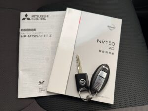 NV150 AD 1.5VE
