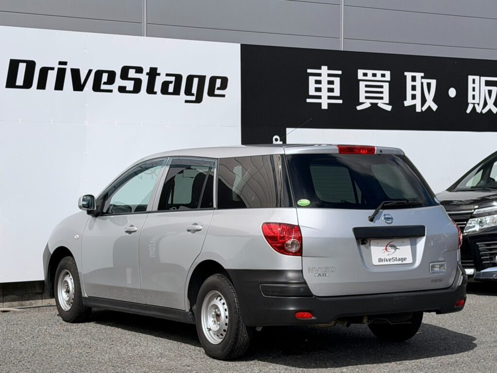 NV150 AD 1.5VE