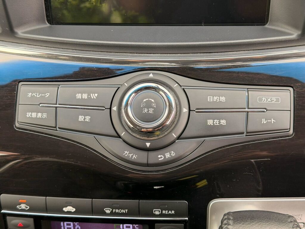 エルグランド 250ハイウェイスター