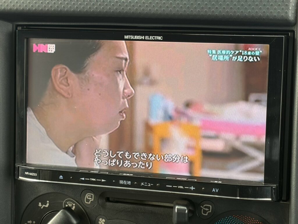 タイタントラック 3.0DTダブルキャブ フルワイドロー