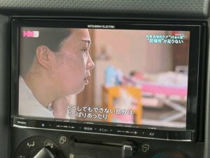 タイタントラック 3.0DTダブルキャブ フルワイドロー