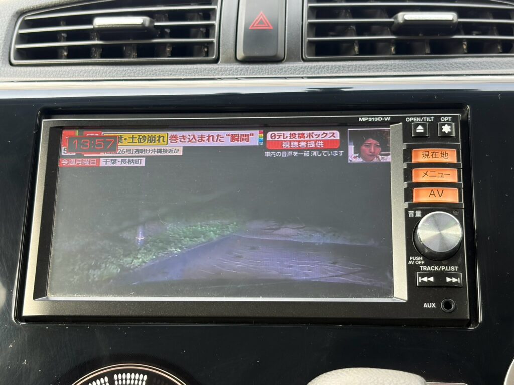 デイズ ハイウェイスターG