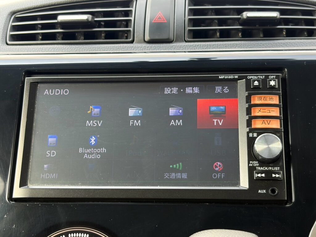 デイズ ハイウェイスターG