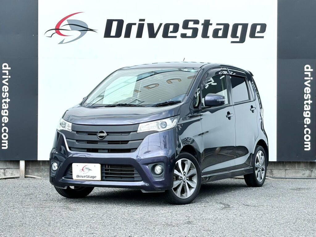 デイズ ハイウェイスターG