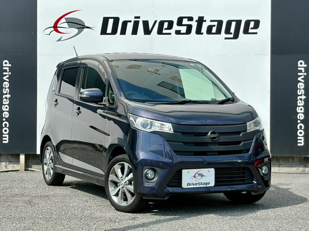 デイズ ハイウェイスターG
