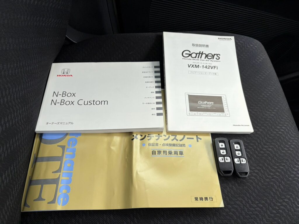 N-BOX カスタムG SSパッケージ
