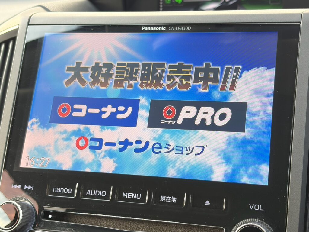 インプレッサスポーツ 2.0i-Lアイサイト 4WD