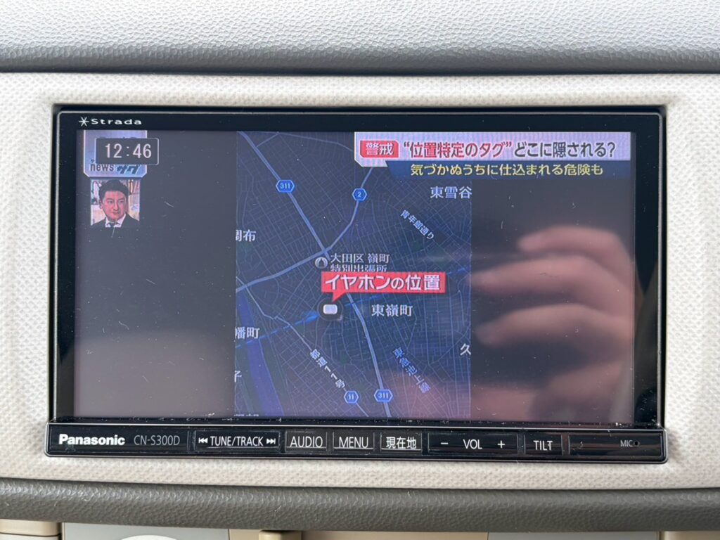 ステラ L
