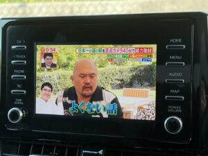 カローラスポーツ ハイブリッドGスタイルパッケージ