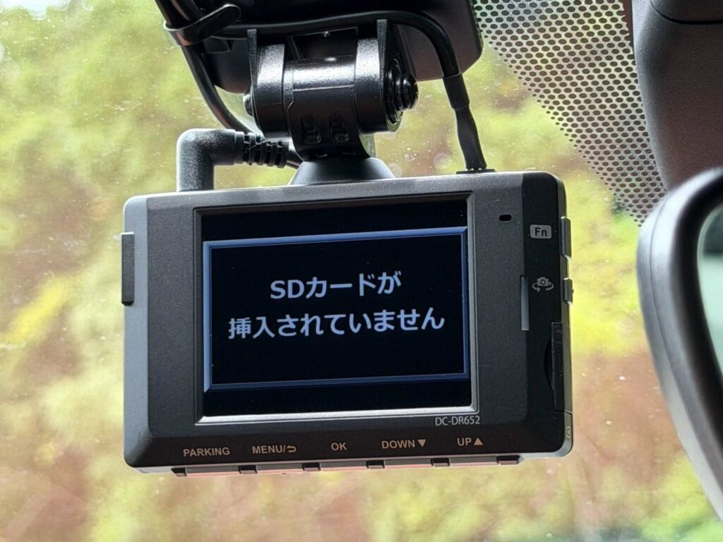 IS 300hバージョンL