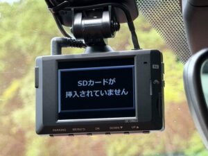 IS 300hバージョンL