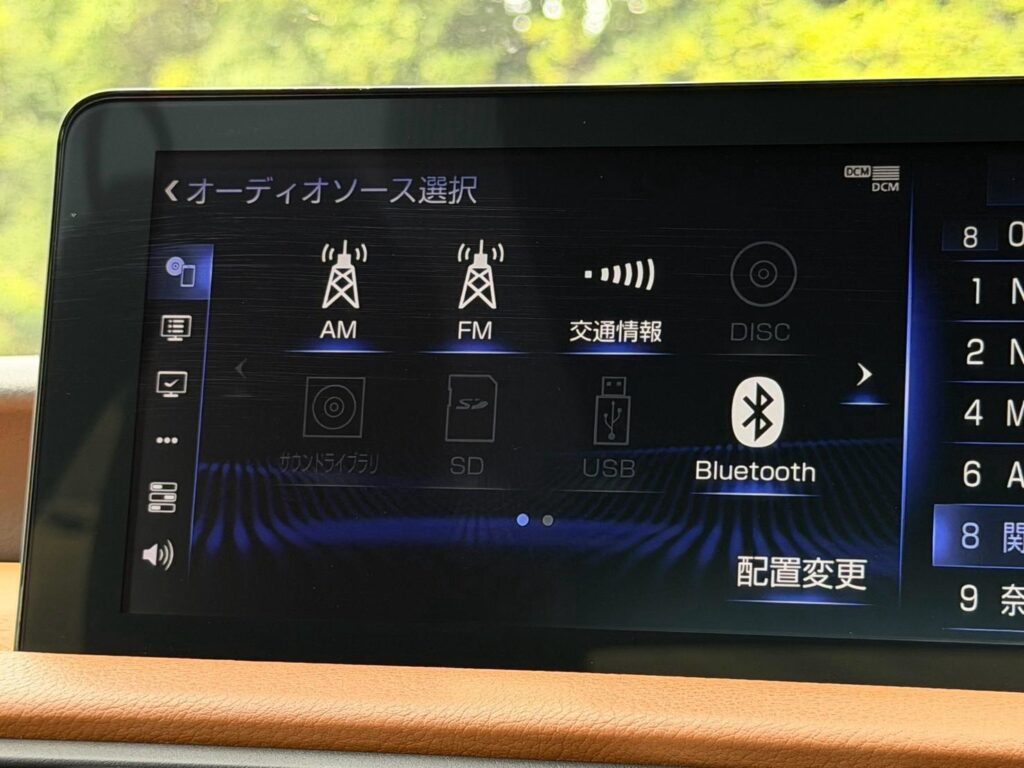 IS 300hバージョンL