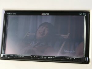 アルトラパン S