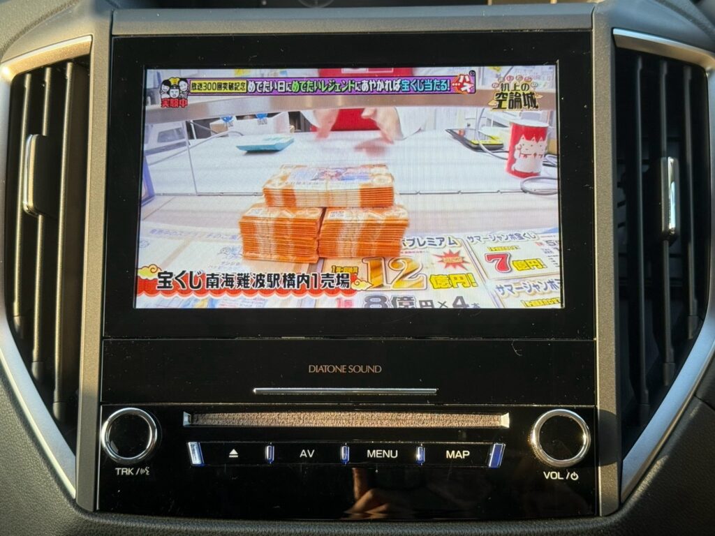 インプレッサスポーツ 2.0i-Lアイサイト