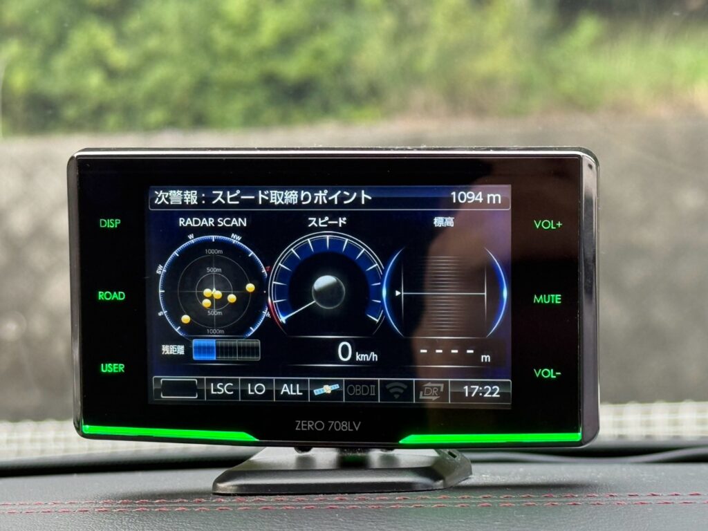 スカイライン 400R