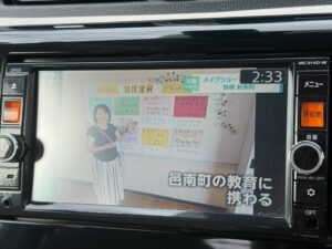 デイズ X Vセレクション +SafetyⅡ