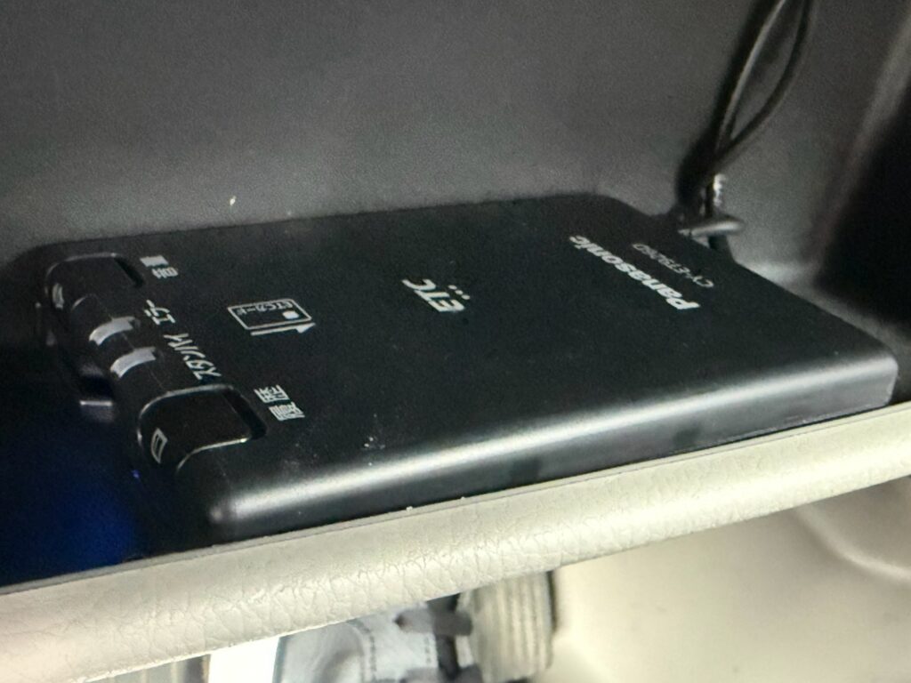 デイズ X Vセレクション +SafetyⅡ