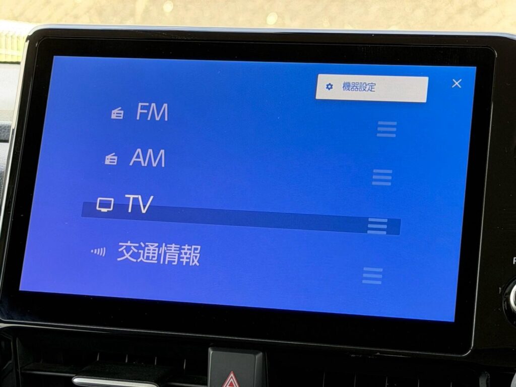 ノア ハイブリッドG