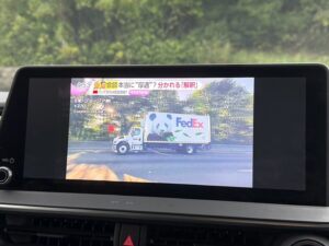 プリウス Z