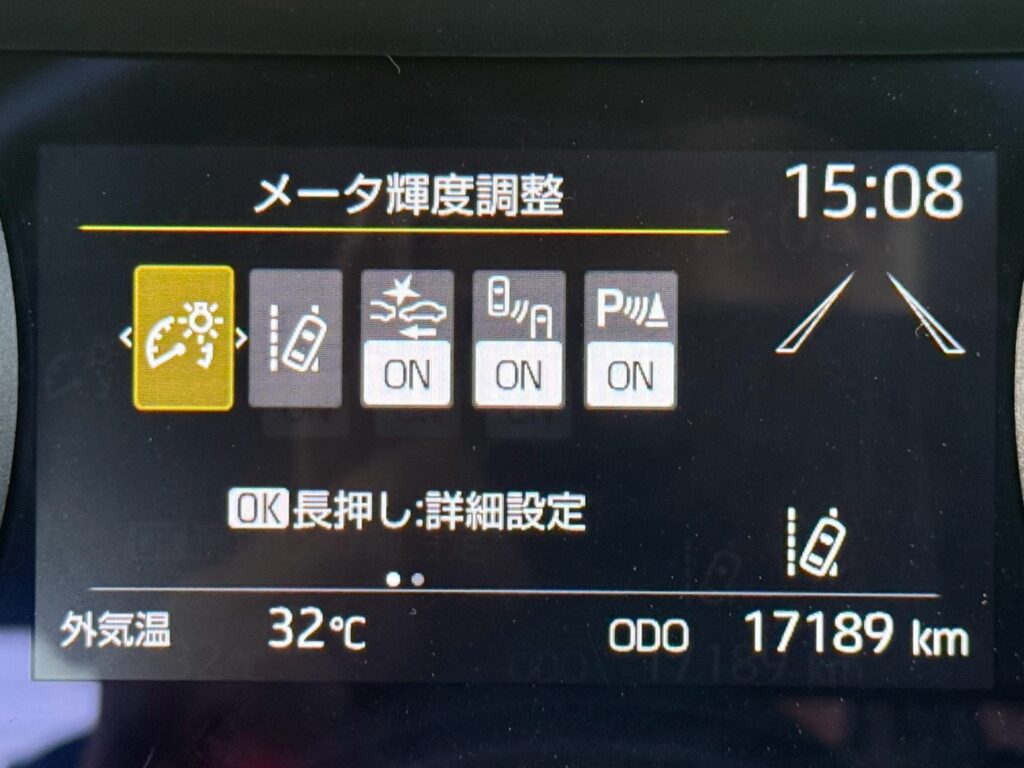 ヤリス G