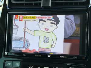 プリウス Sツーリングセレクション