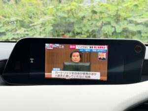 マツダ３ファストバック 15S 2020WCDOTY記念車