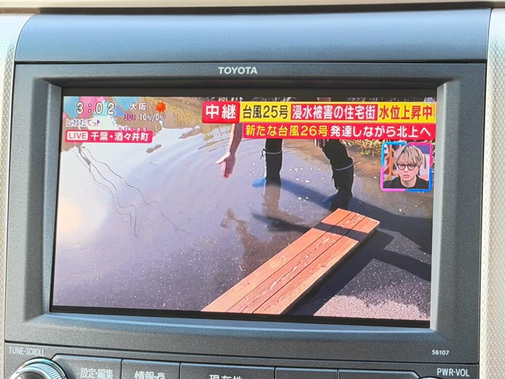 ヴェルファイア ZゴールデンアイズⅡ