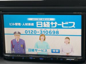 ノア X