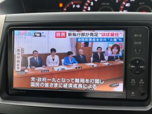 ノア Si レイッシュ