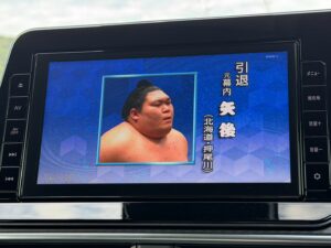 ノート S
