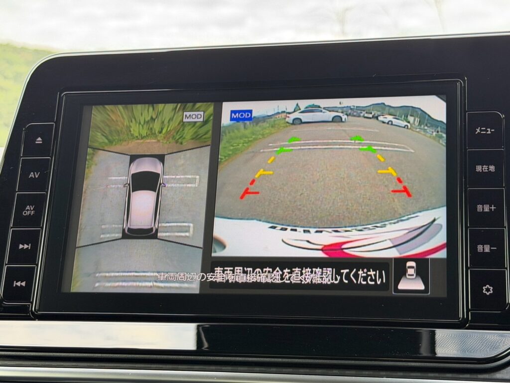 ノート S