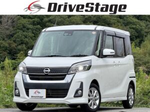 デイズルークス ハイウェイスターXターボ