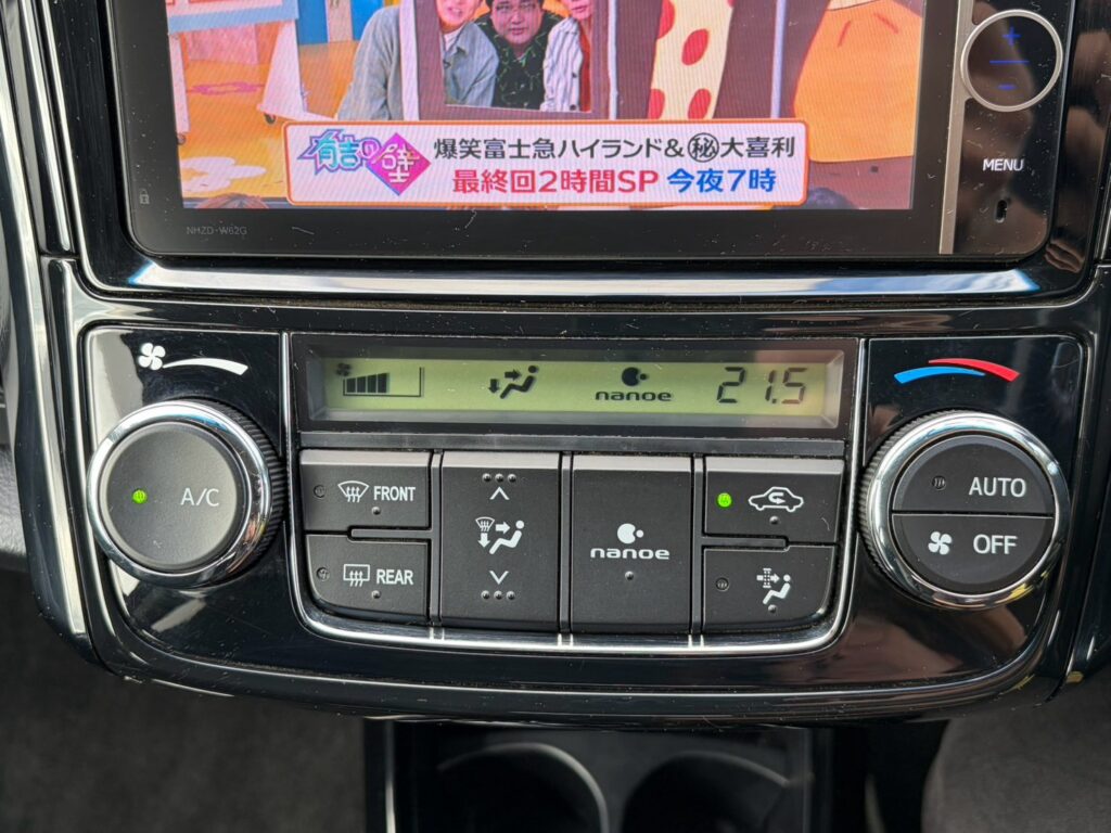 カローラフィールダー 1.5ハイブリッドG AツアラーW×B
